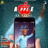 Apple Da Phone Guri Daud MP3 Song, Apple Da Phone Album