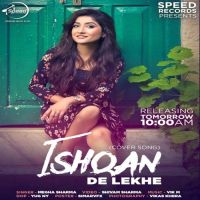 Ishqan De Lekhe (Cover Song) Megha Sharma MP3 Song, Ishqan De Lekhe (Cover Song) Album