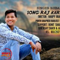 Raj Karda Rubal MP3 Song, Raj Karda Album