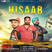 Hisaab Ranjit Sekhon MP3 Song, Hisaab Album