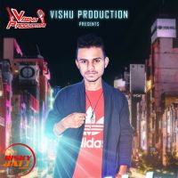 Mohali Wala Vishu Singh Mcruz MP3 Song, Mohali Wala Album