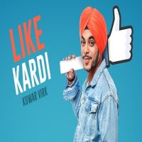 Like Kardi Kuwar Virk MP3 Song, Like Kardi Album