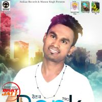 Ronk B.s Balli MP3 Song, Ronk Album