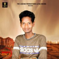 Zor Jeet Pav MP3 Song, Zor Album