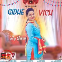 Gidhe vich Raj Gulzar MP3 Song, Gidhe vich Album
