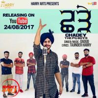 Chadey The Pg Boys Daoud MP3 Song, Chadey The Pg Boys Album