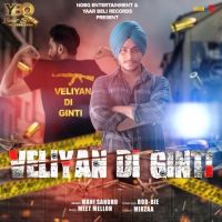 Veliyan Di Ginti Mani Sandhu MP3 Song, Veliyan Di Ginti Album