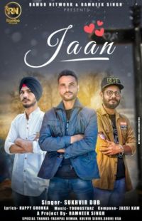 Jaan Sukhvir Dub MP3 Song, Jaan Album