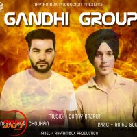 Gandhi Group Guri Chohan MP3 Song, Gandhi Group Album