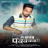 PU Anthem Dhakk San D MP3 Song, PU Anthem Dhakk Album