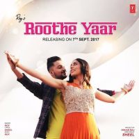 Roothe Yaar Roy MP3 Song, Roothe Yaar Album