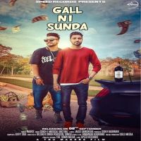 Gall Ni Sunda Waris, Sukhe MP3 Song, Gall Ni Sunda Album