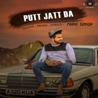 Putt Jatt Da Mavi Singh MP3 Song, Putt Jatt Da Album
