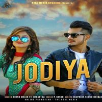 Jodiya Rihan Malik, Niharika MP3 Song, Jodiya Album