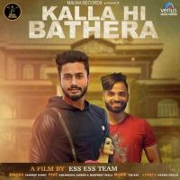 Kalla Hi Bathera Sandeep Sunny MP3 Song, Kalla Hi Bathera Album