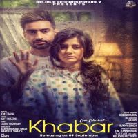 Khabar CM Chahal MP3 Song, Khabar Album