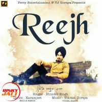 Reejh Bhinder Singh MP3 Song, Reejh Album