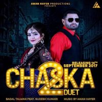 Chaska Duet 2 Sudesh Kumari, Badal Talwan MP3 Song, Chaska Duet 2 Album
