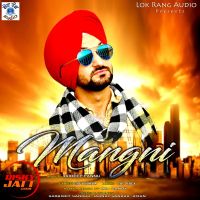 Mangni Jaideep Pannu MP3 Song, Mangni Album