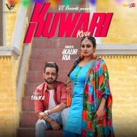 Kuwari Kudi Ikaur Ria, Tinka MP3 Song, Kuwari Kudi Album