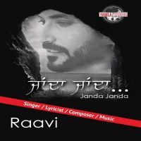 Janda Janda Raavi Bal MP3 Song, Janda Janda Album