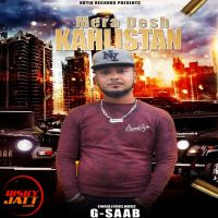 Mera Desh G- Saab MP3 Song, Mera Desh Album