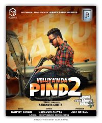 Velliyan Da Pind 2 Karanvir Chitta MP3 Song, Velliyan Da Pind 2 Album
