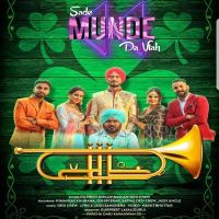 Download Saade Munde Da Viah Dilpreet Dhillon, Goldy Desi Crew mp3 song, Sade Munde Da Viah lyrics