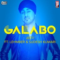 Galabo Lehmber Hussainpuri, Sudesh Kumari MP3 Song, Galabo Album
