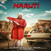 Maruti Gurraj MP3 Song, Maruti Album