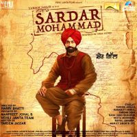 Yarri Tarsem Jassar MP3 Song, Yarri (Sardar Mohammad) Album