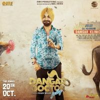 Yes Or No A Kay MP3 Song, Yes Or No (Dangar Doctor Jelly) Album
