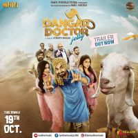 Download Dangar Doctor Jelly Ravinder Grewal, Kaur B and others... full mp3 album