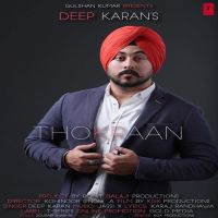 Thokraan Deep Karan MP3 Song, Thokraan Album