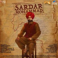 Download Single Double (Sardar Mohammad) Tarsem Jassar mp3 song, Single Double (Sardar Mohammad) lyrics