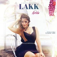 Lakk Ketika MP3 Song, Lakk Album