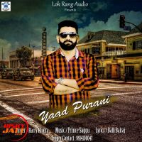 Yaad Purani Harry Khaira MP3 Song, Yaad Purani Album