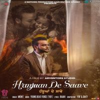 Hanjuan De Saave Mohit MP3 Song, Hanjuan De Saave Album