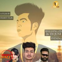 Jede Mere Naal San-Dee MP3 Song, Jede Mere Naal Album