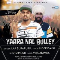 Yarra Naal Bulley Laji Surapuria MP3 Song, Yarra Naal Bulley Album