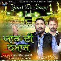 Yaar Di Namaz Charat Singh Gill MP3 Song, Yaar Di Namaz Album