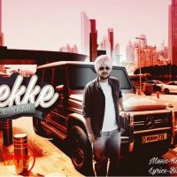 Thekke Te Yaar Sanam MP3 Song, Thekke Te Yaar Album
