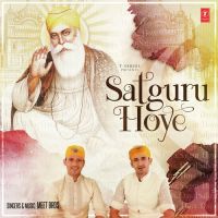 Satguru Hoye Meet Bros MP3 Song, Satguru Hoye Album