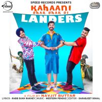 Kahaani Ghar Ghar Di The Landers MP3 Song, Kahaani Ghar Ghar Di Album