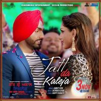 Jatt Da Kaleja (Sat Shri Akaal England) Ammy Virk MP3 Song, Jatt Da Kaleja (Sat Shri Akaal England) Album