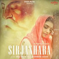 Sirjanhara Rupinder Handa MP3 Song, Sirjanhara Album