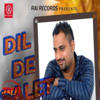 Download Dil De Gal Harpreet Happy mp3 song, Dil De Gal lyrics