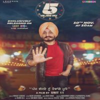 5 Vajde Nu Virasat Sandhu MP3 Song, 5 Vajde Nu Album