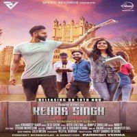 Kehar Singh Kirandeep Kaur MP3 Song, Kehar Singh Album