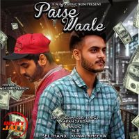 Paise wale Karan Zaildar MP3 Song, Paise wale Album